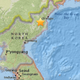 Image for article titled Earthquake Detected Near North Korea's Nuclear Test Site